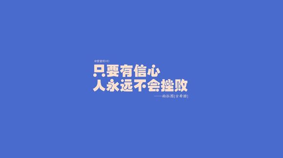 【北京自臻寄宿考研】10月之后考研如何备考最高效？