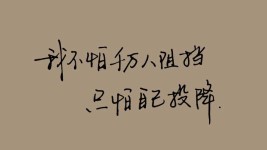 2021年考研，北京自臻寄宿考研帮你分析难度等级