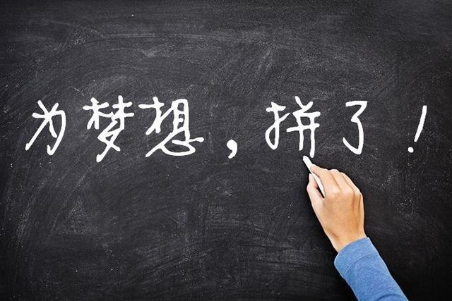 2020考研：考研政治史纲时间轴：1919年—1949年大事记