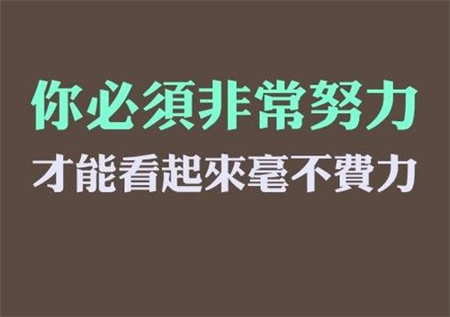 2021考研参考书的使用误区，不要盲目看书！