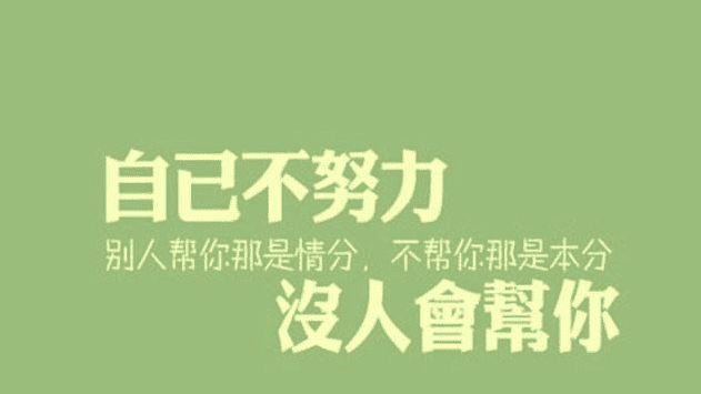 盘点马原选择题中那些深入人心的“套路”