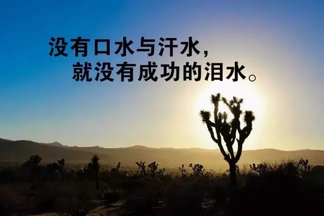 长期备考太疲惫，四个方法拯救“犯困的你”