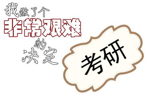 2019都要过完了，这一年你除了学习就没其他收获吗？